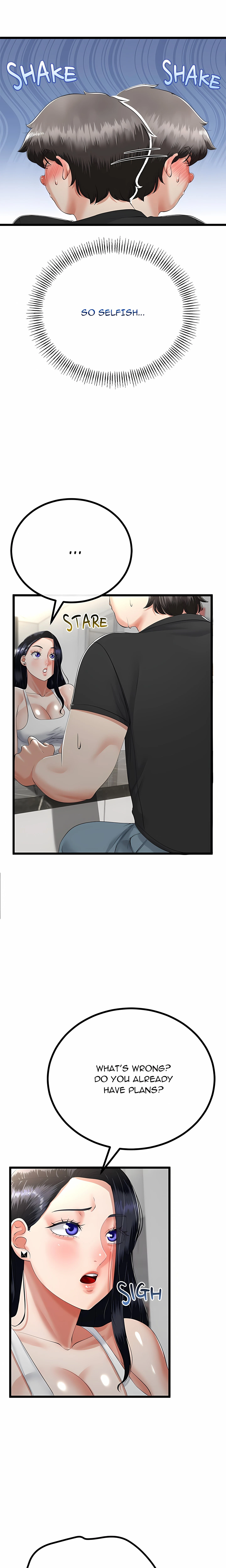 Family Again Chapter 41 (Uncensored), page 4