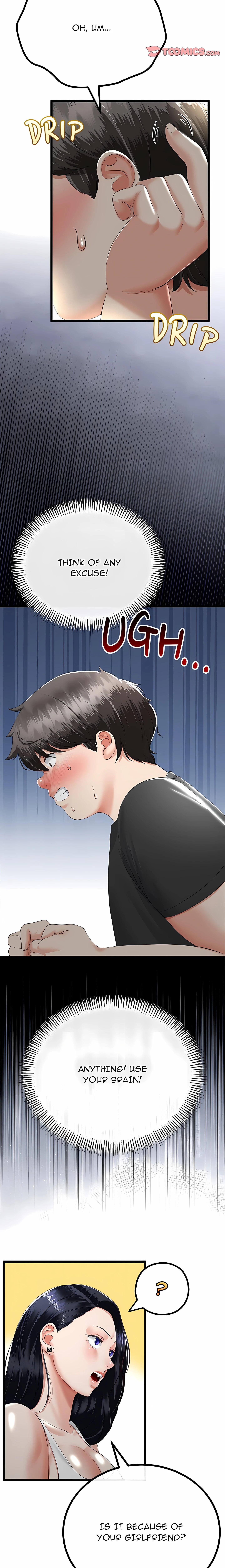 Family Again Chapter 41 (Uncensored), page 5