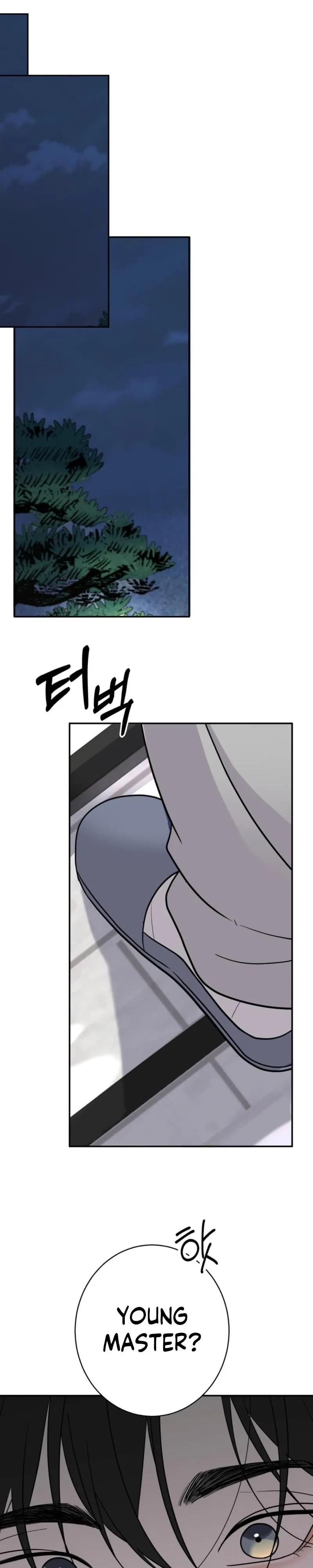 Underdog Complex Chapter 10, page 20