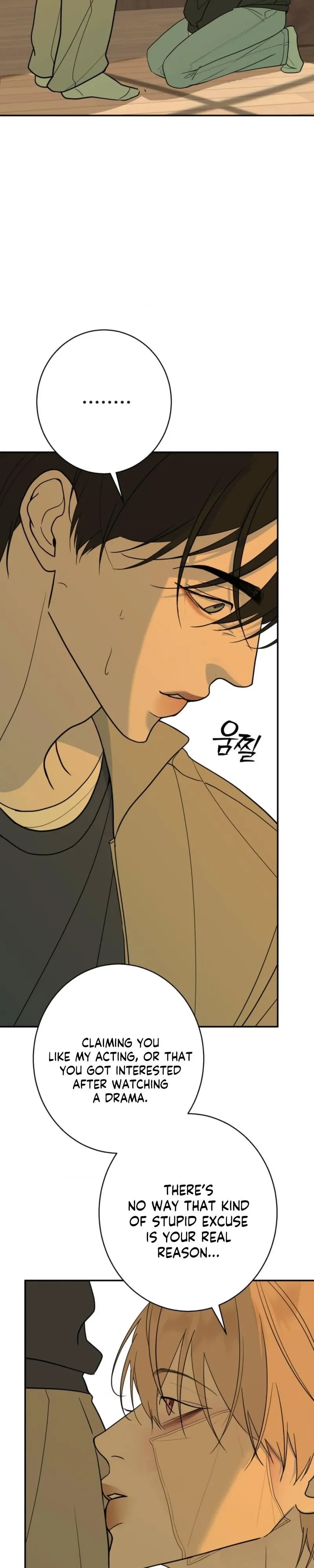 Underdog Complex Chapter 10, page 8
