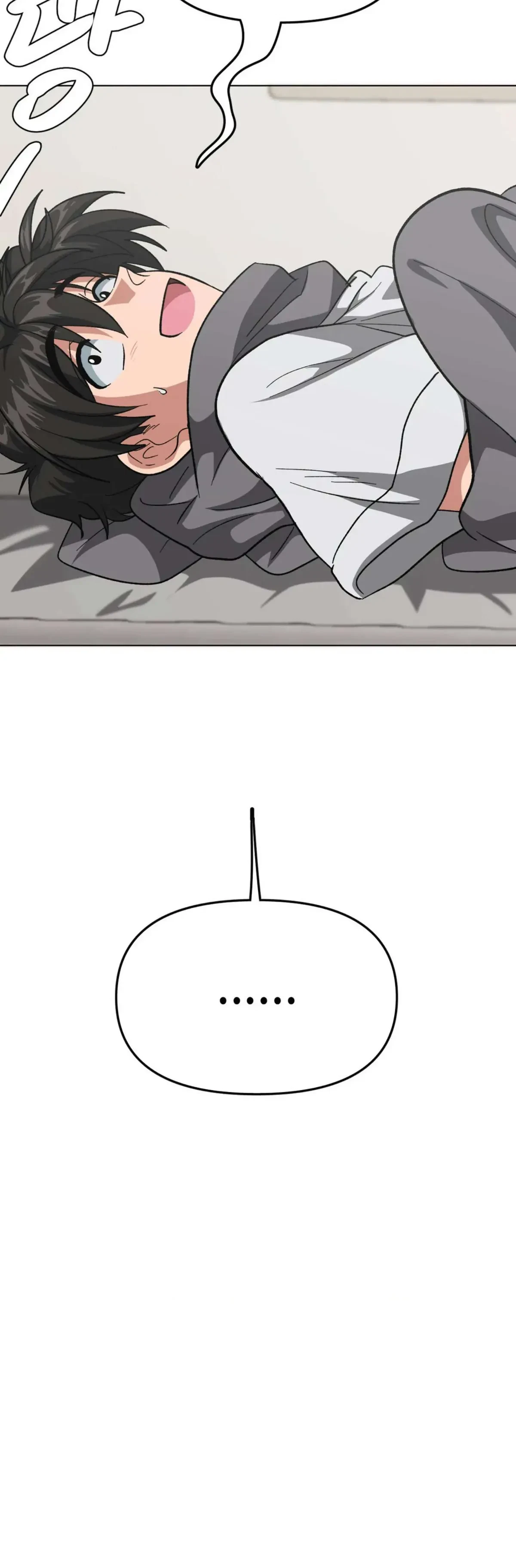 Chapter 3, page 12