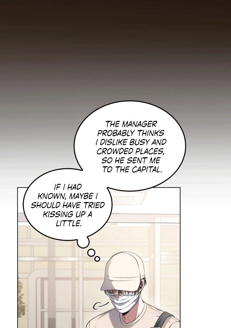 Chapter 2, page 12
