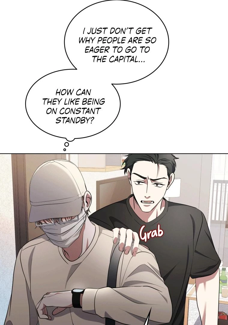 Chapter 2, page 42