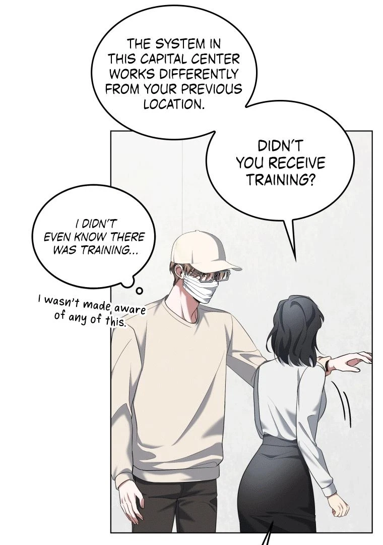 Chapter 2, page 83