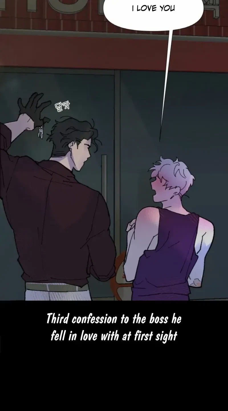 Chapter 1, page 5