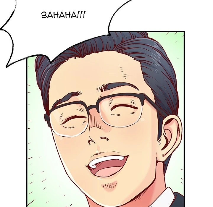 Chapter 1, page 96