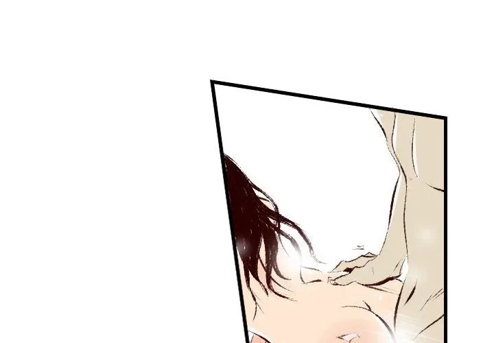 Chapter 32, page 4