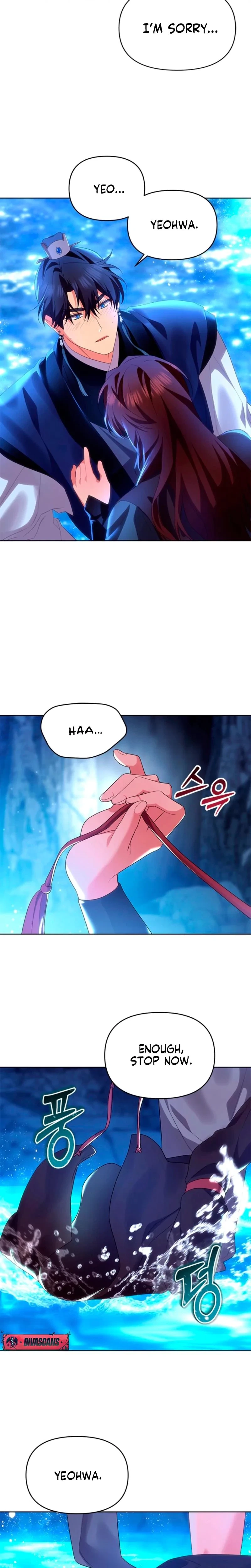 Giraffe Flower Chapter 16, page 2