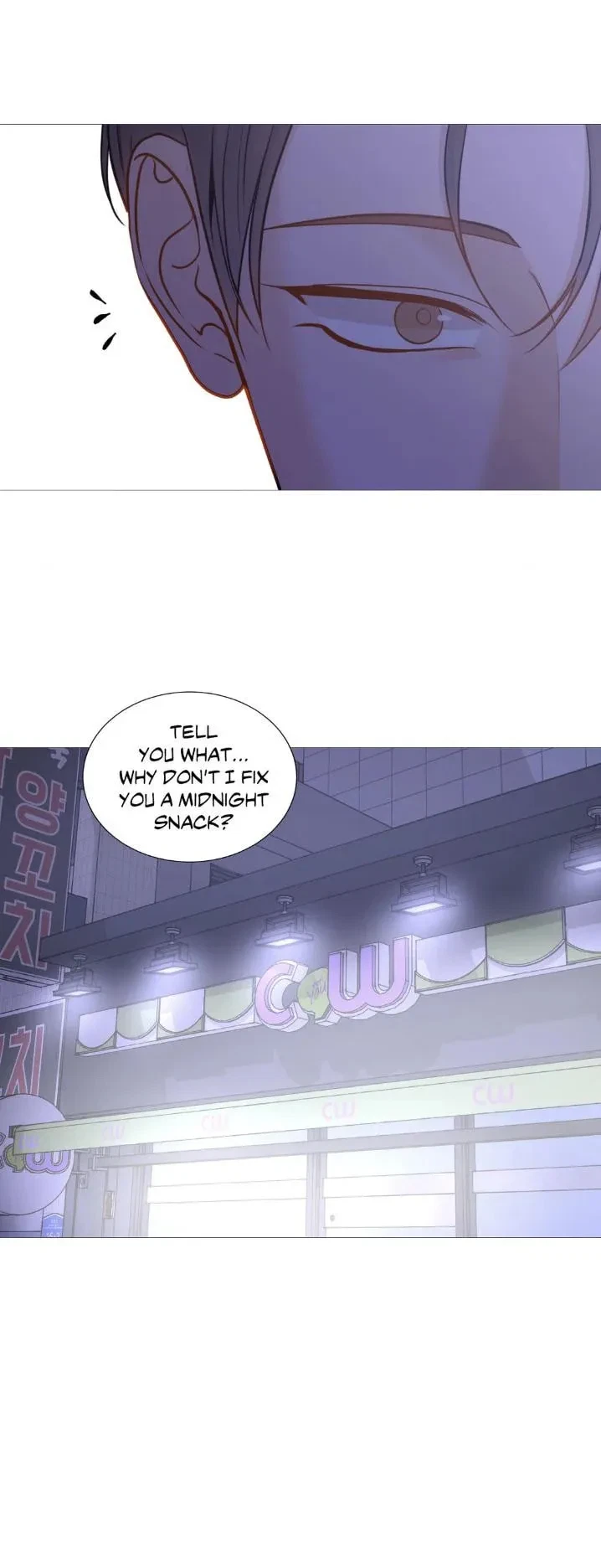 Chapter 115.26, page 24