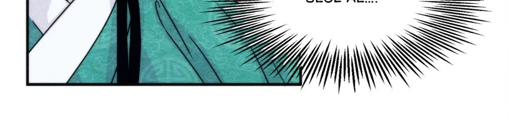 Side Story 3, page 15