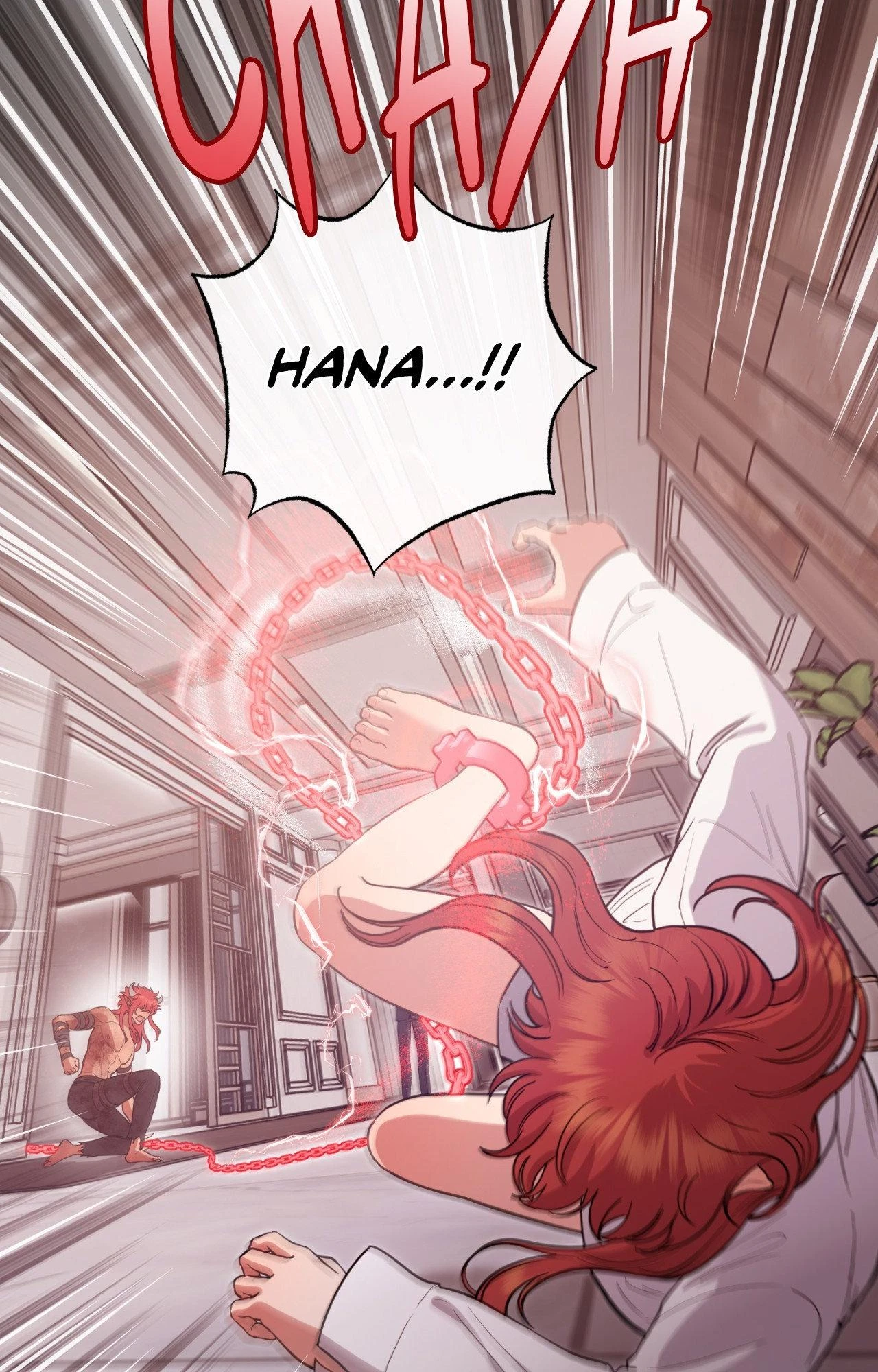 Chapter 116, page 39