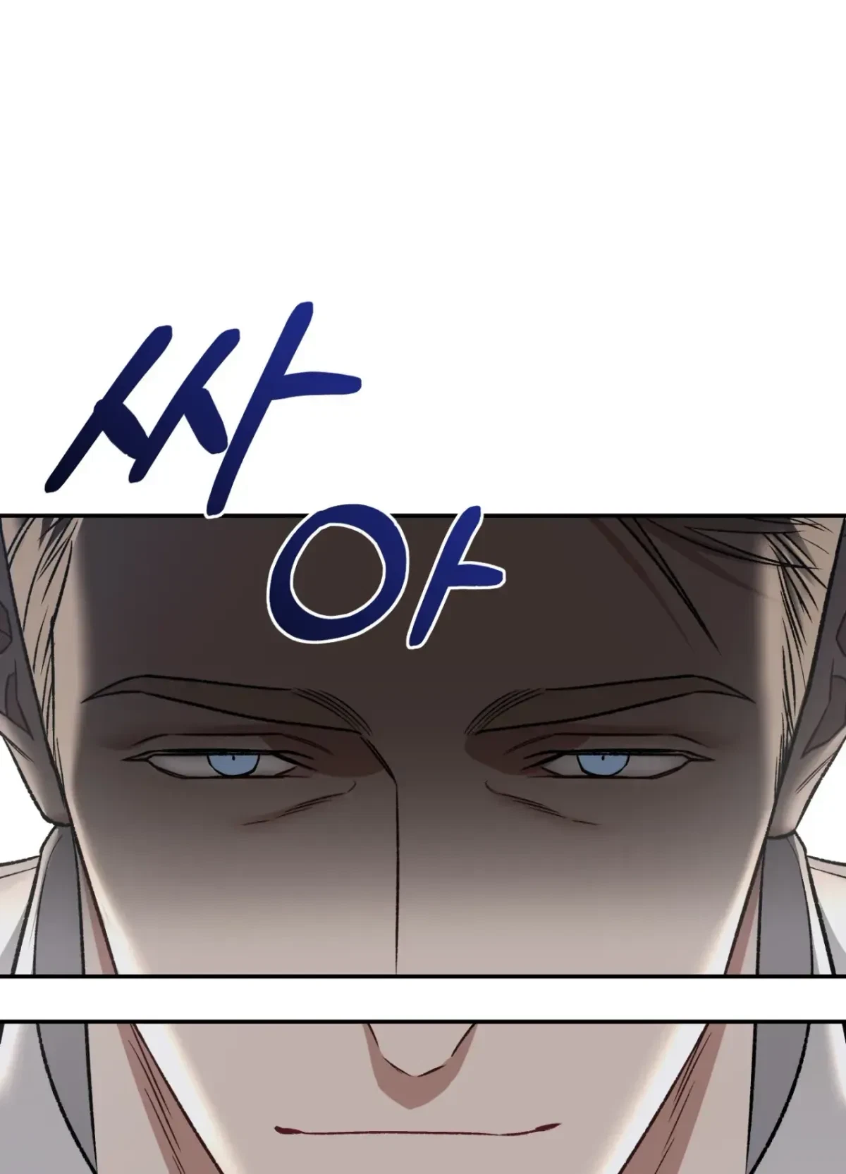 Chapter 3, page 14
