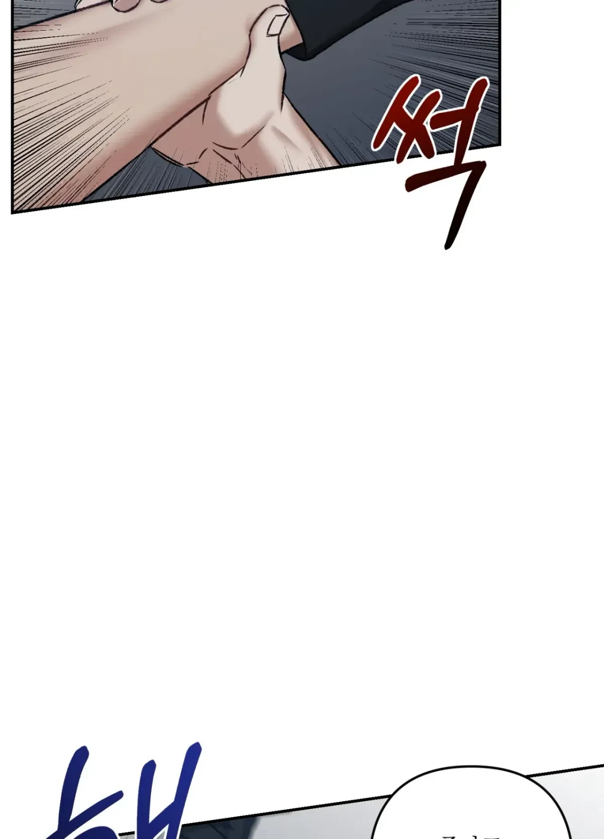 Chapter 3, page 16