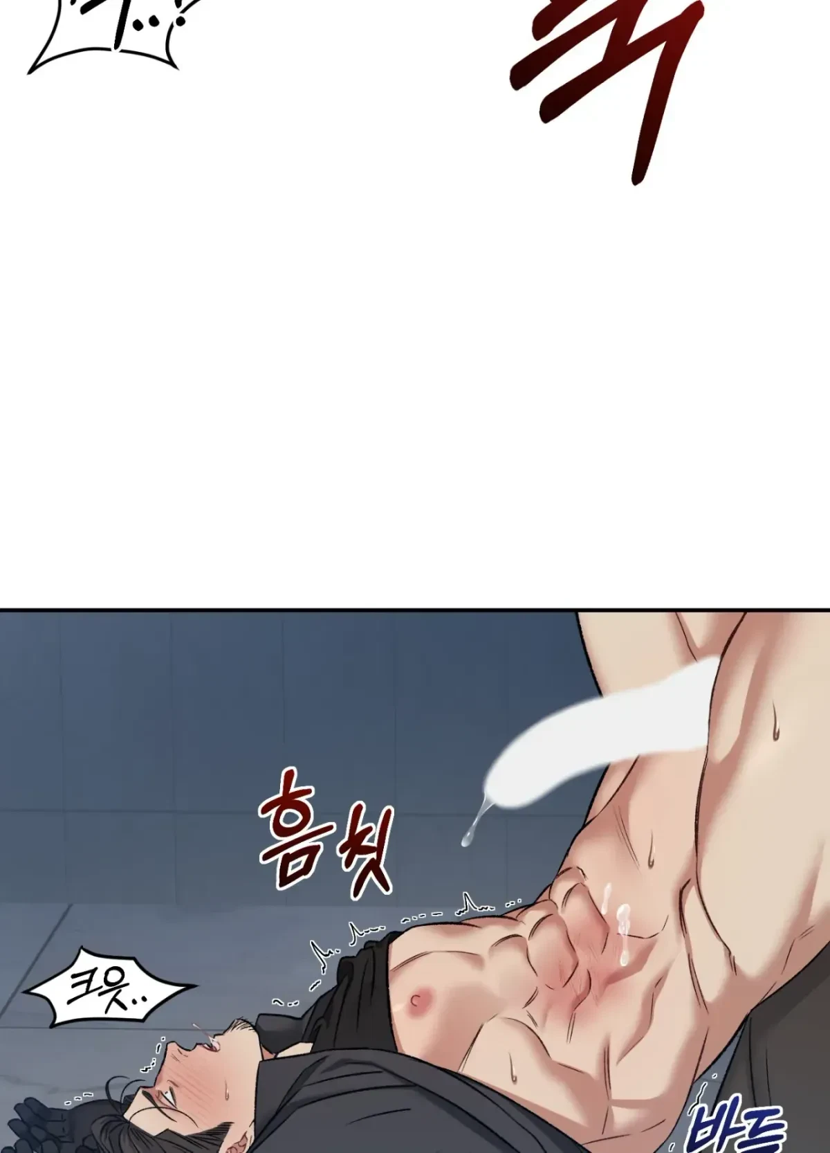 Chapter 3, page 24