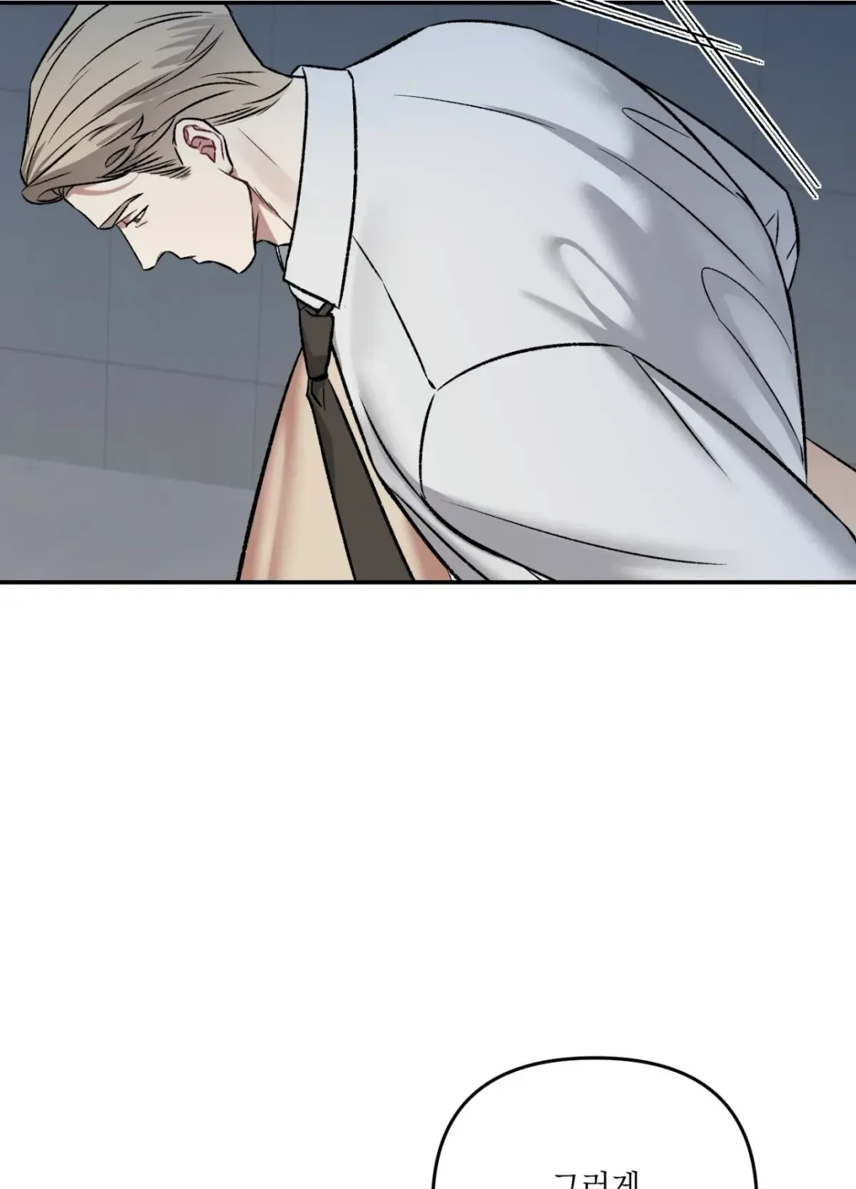 Chapter 3, page 35