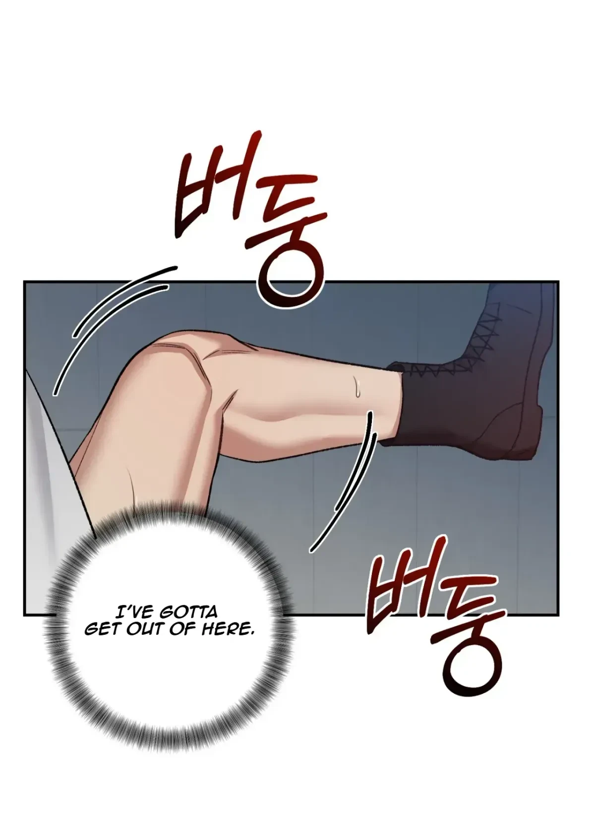 Chapter 3, page 57