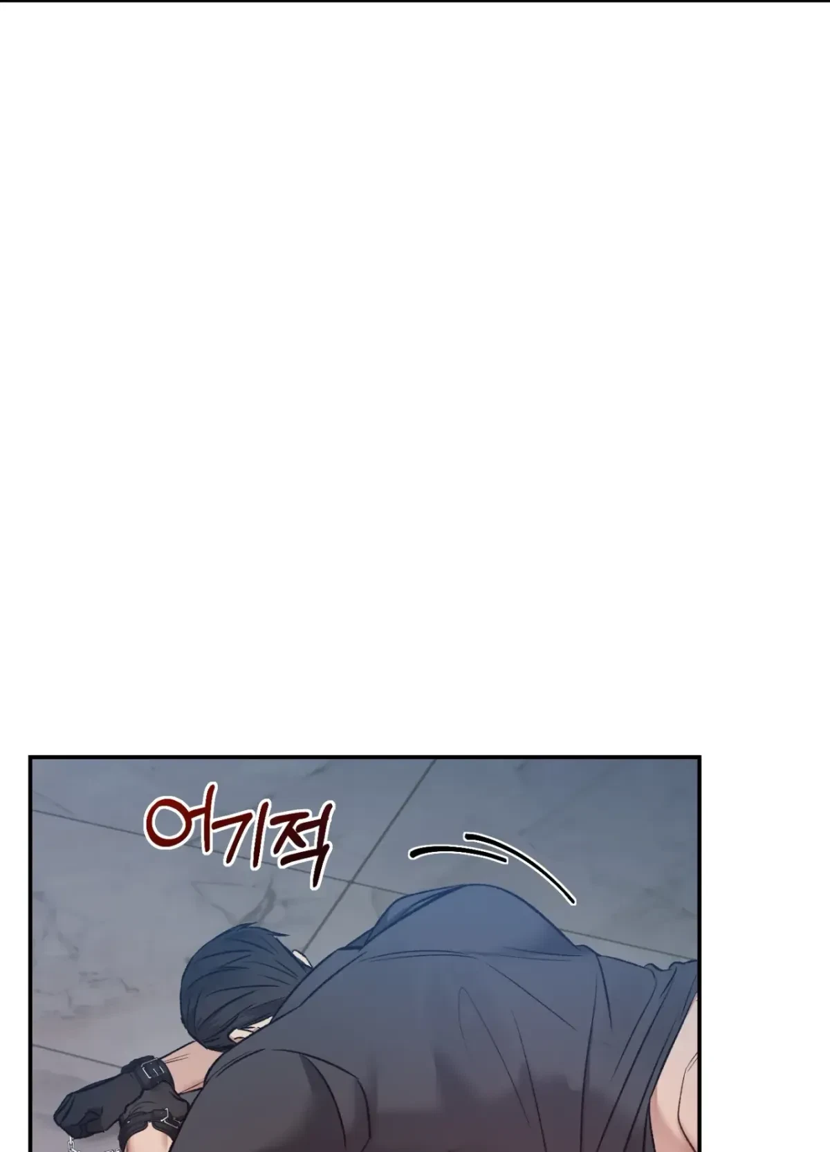Chapter 3, page 59