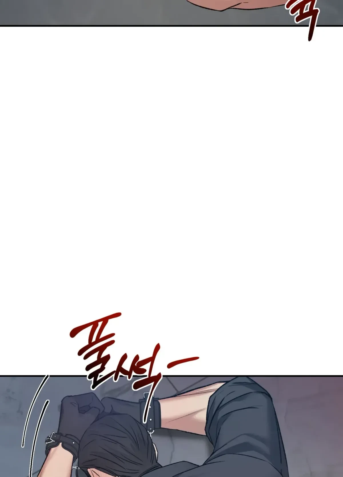 Chapter 3, page 67