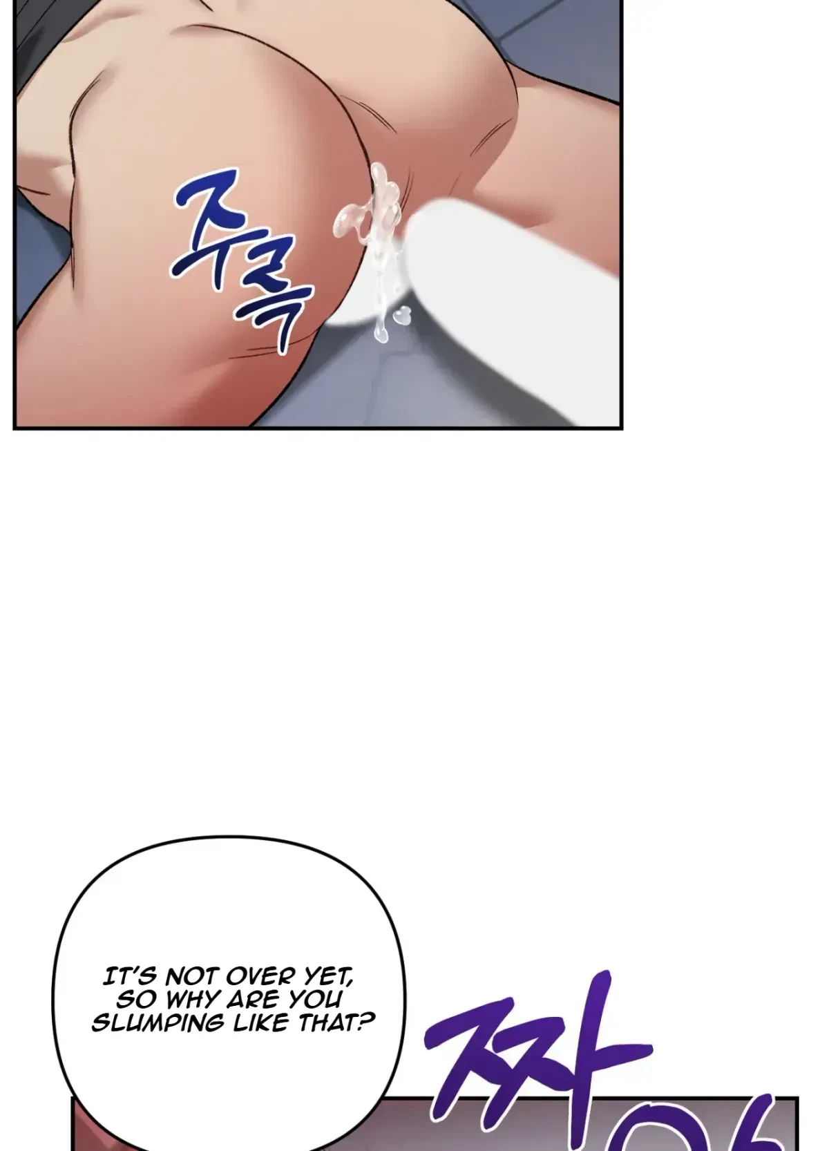 Chapter 3, page 69