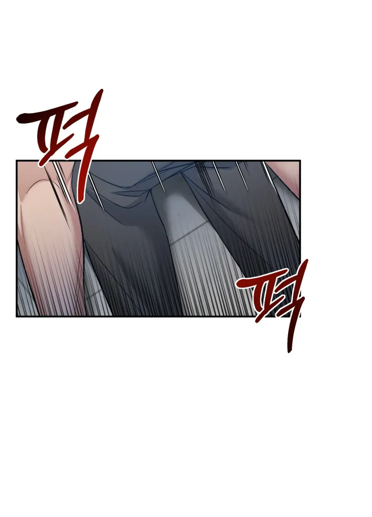 Chapter 3, page 72