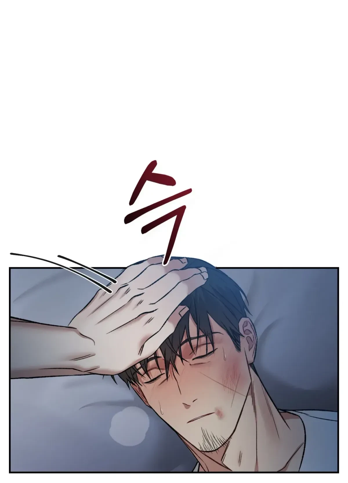 Chapter 3, page 80