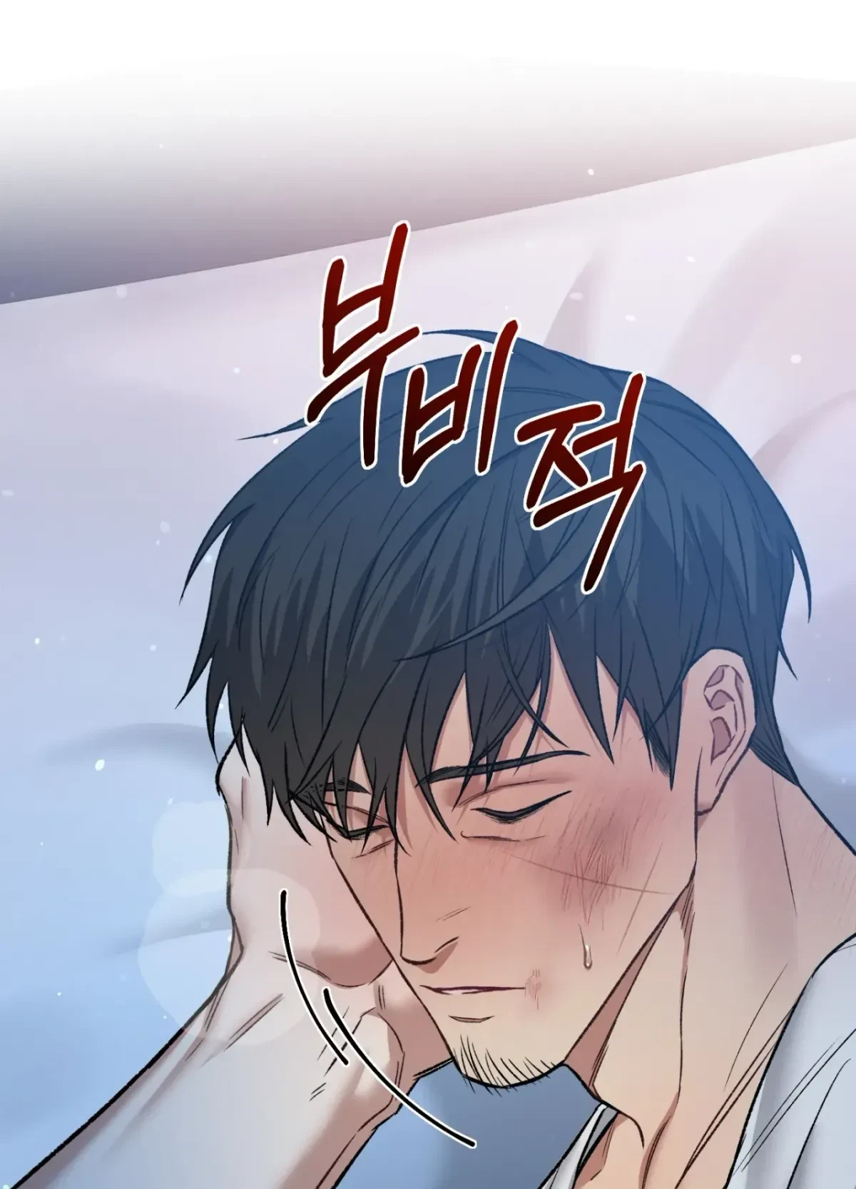 Chapter 3, page 84
