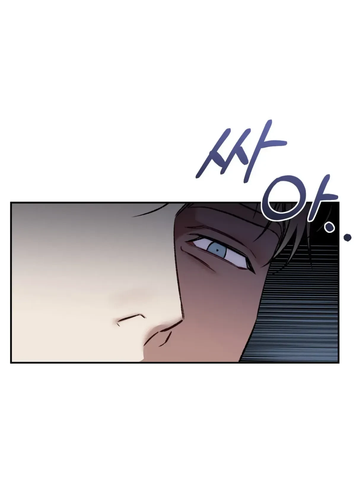 Chapter 3, page 86