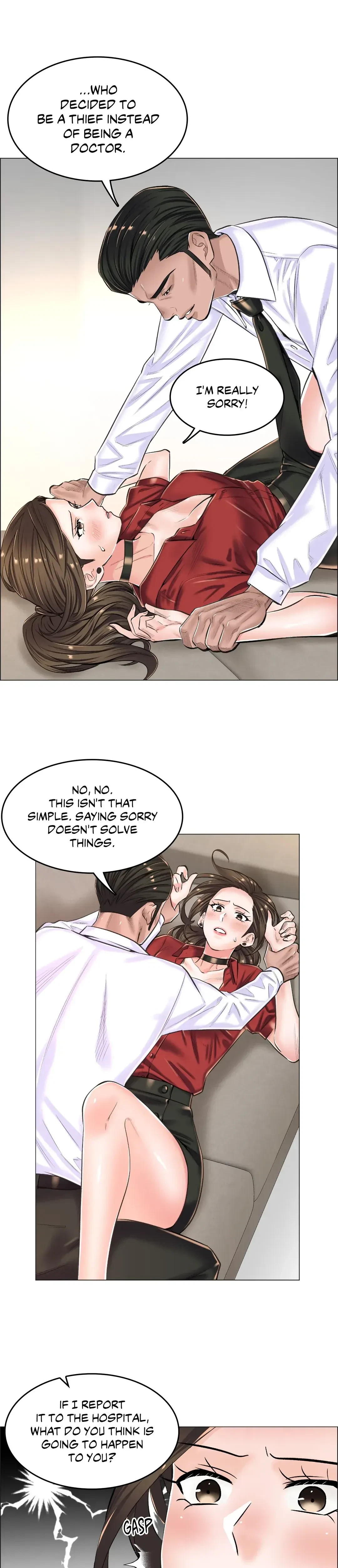 The Game: Fatal Doctor Chapter 14, page 2