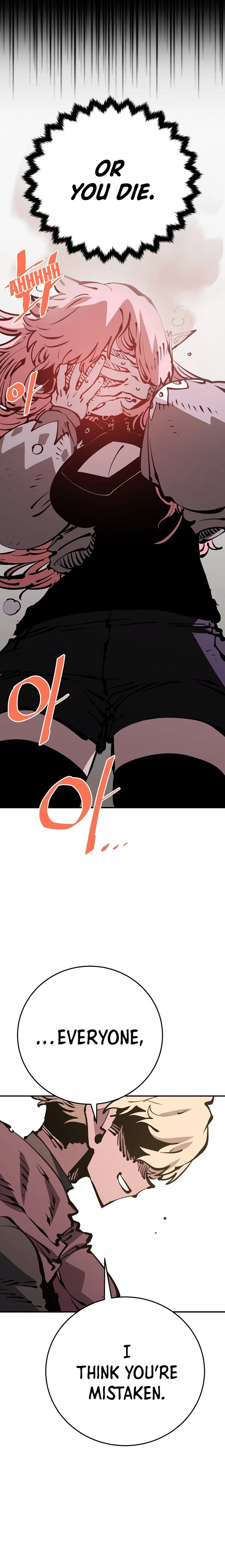 Chapter 69, page 20
