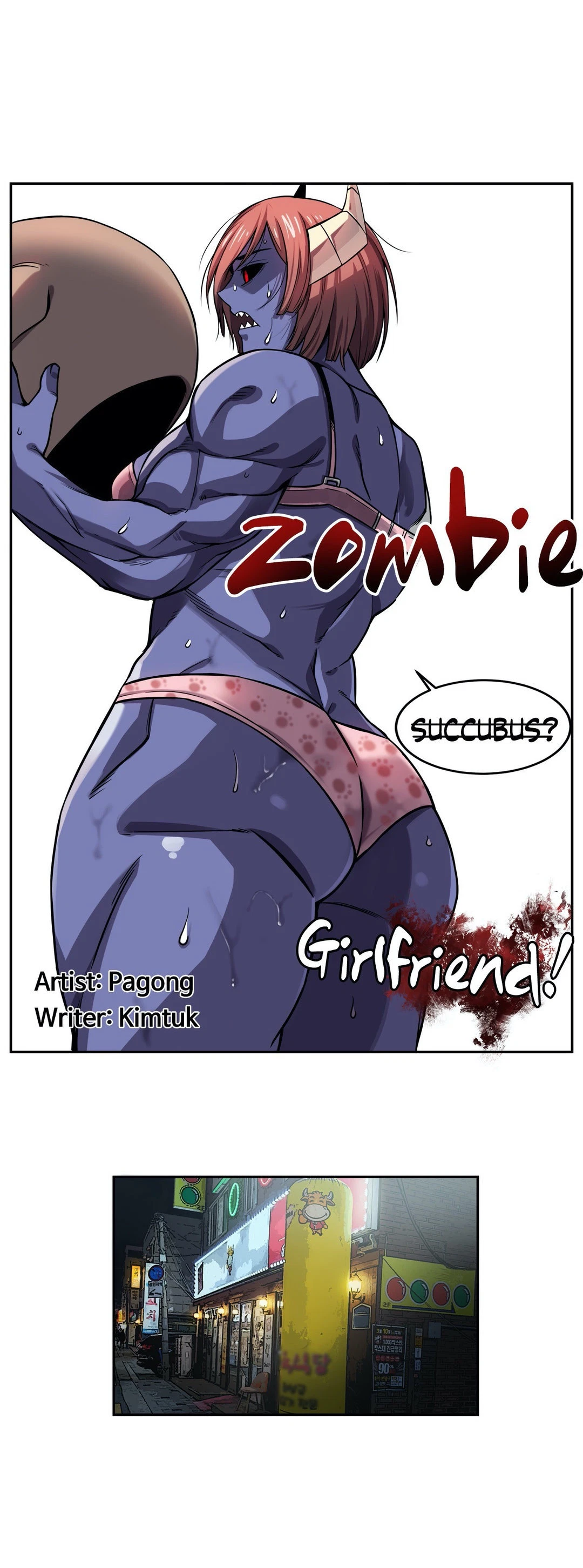 Chapter 8, page 6