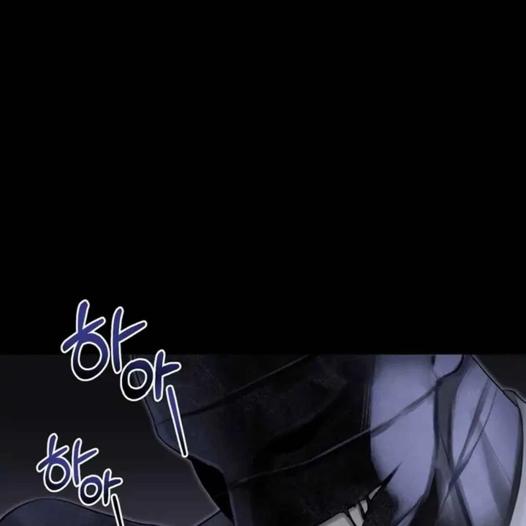 Chapter 2, page 108