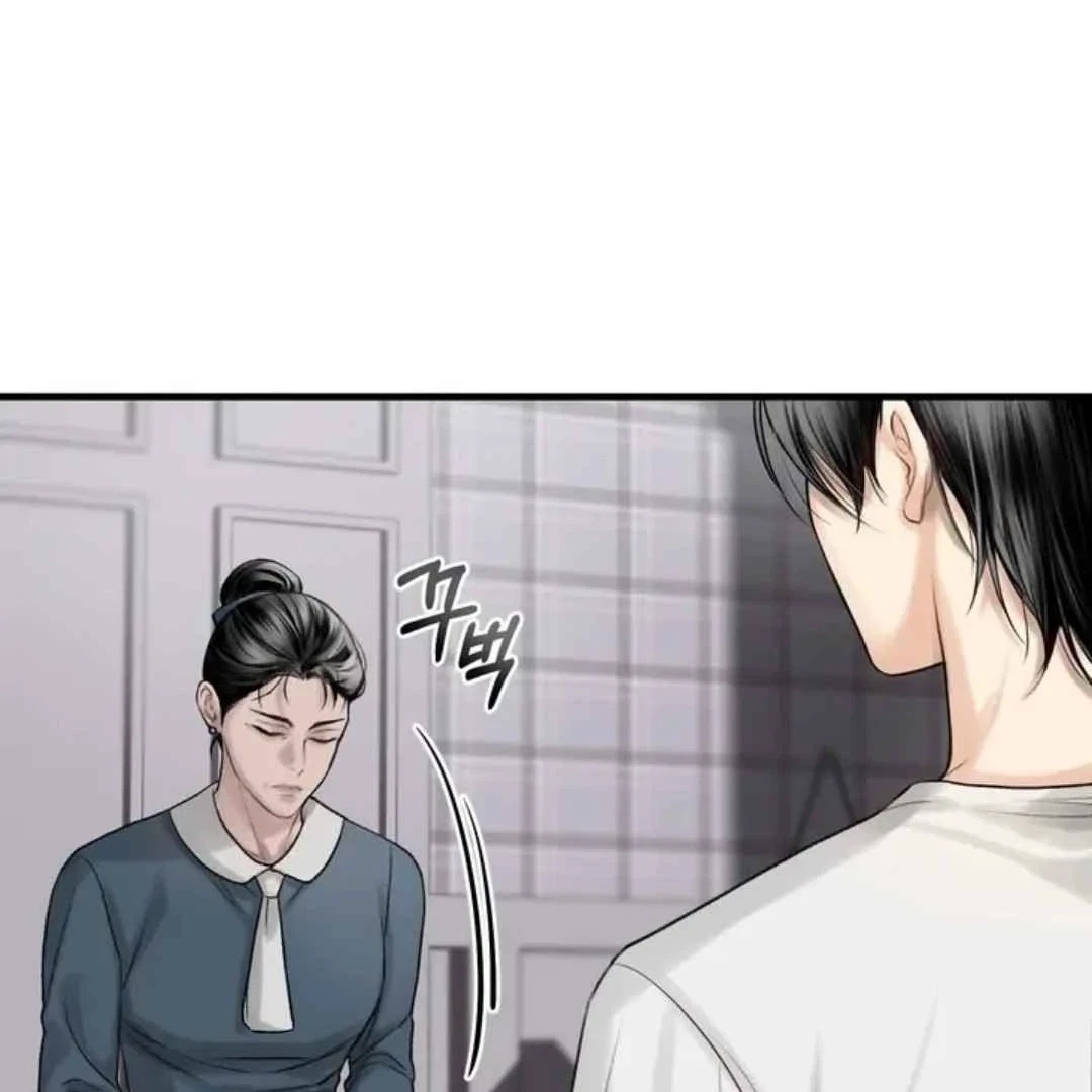 Chapter 2, page 126