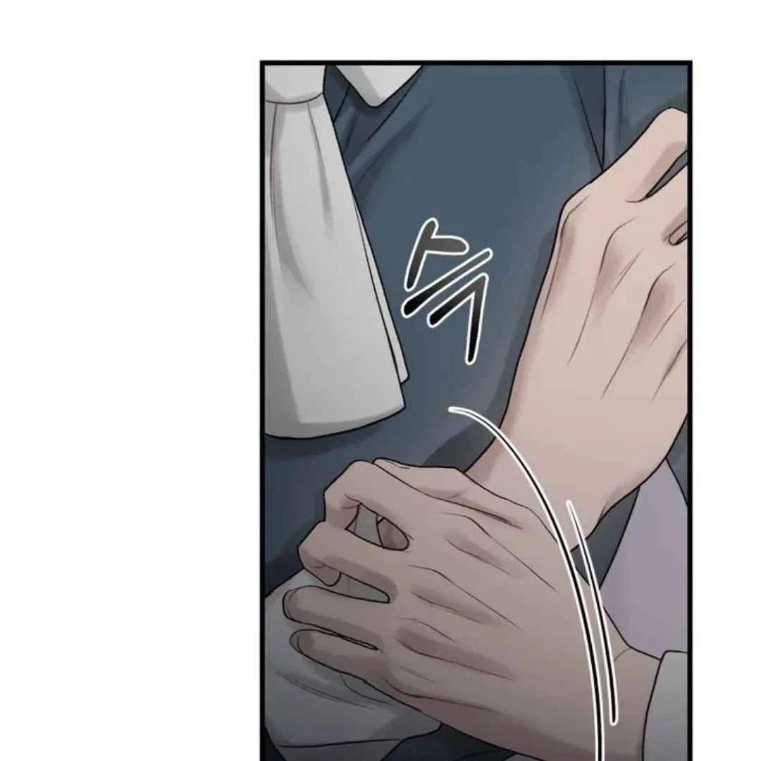 Chapter 2, page 141