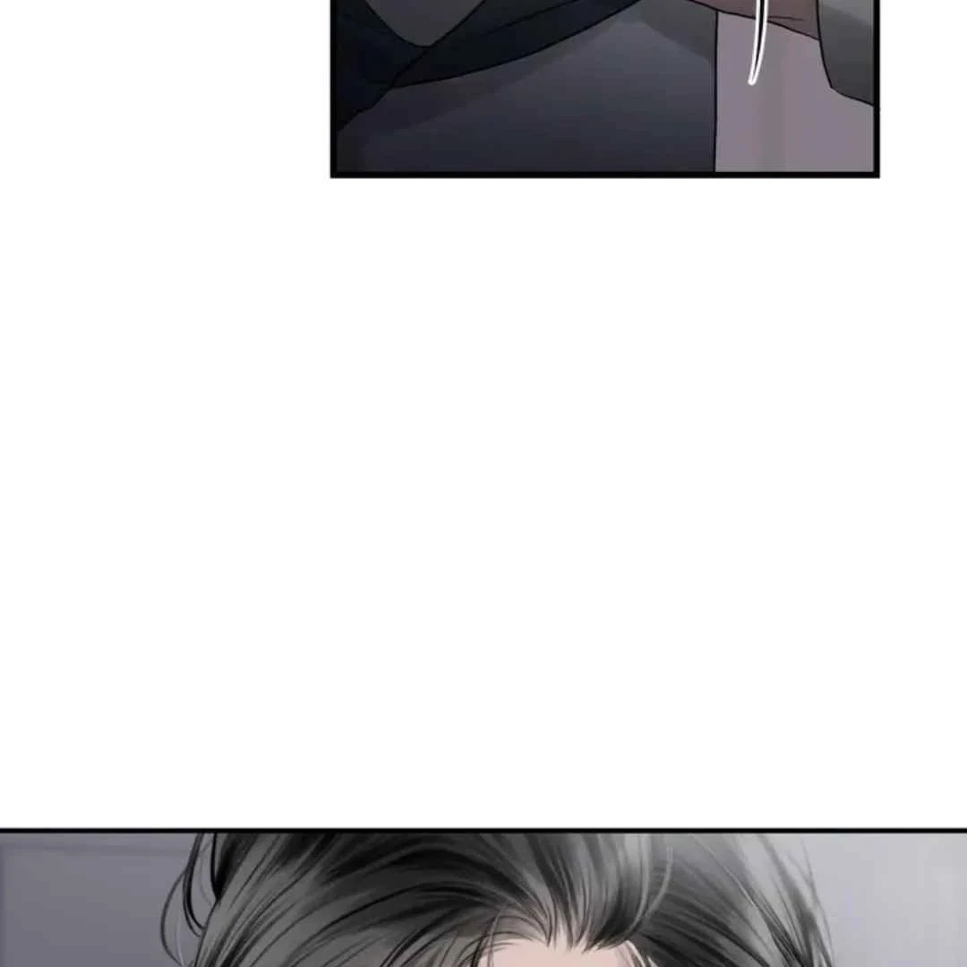 Chapter 2, page 142