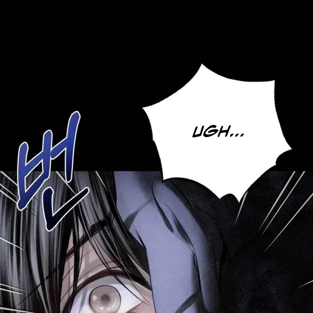 Chapter 2, page 85