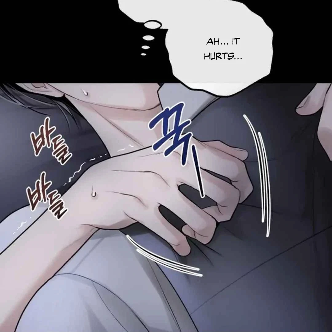 Chapter 2, page 87