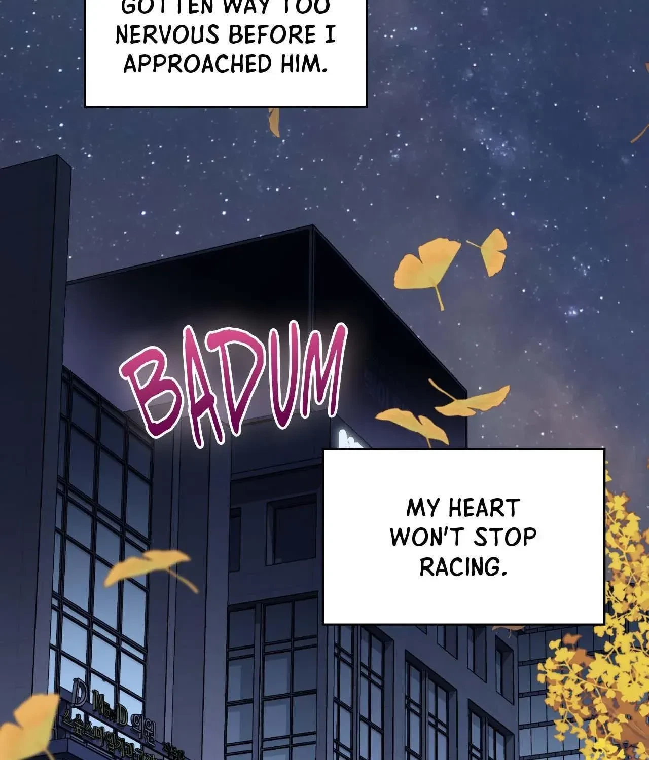 Virtual Strangers Chapter 60, page 119