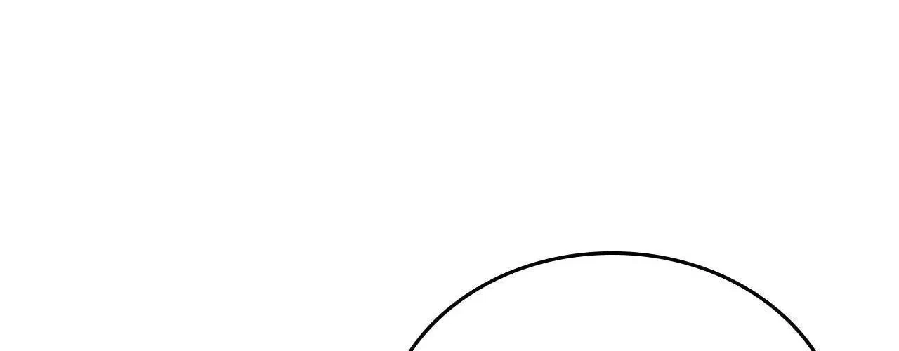 Virtual Strangers Chapter 60, page 71
