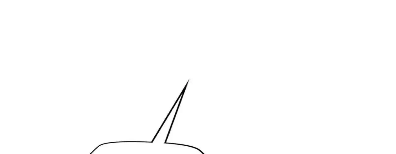 Virtual Strangers Chapter 60, page 75