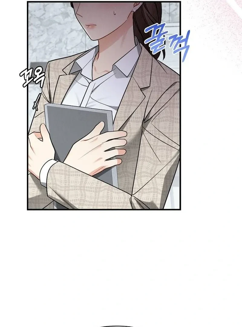 Chapter 1, page 10