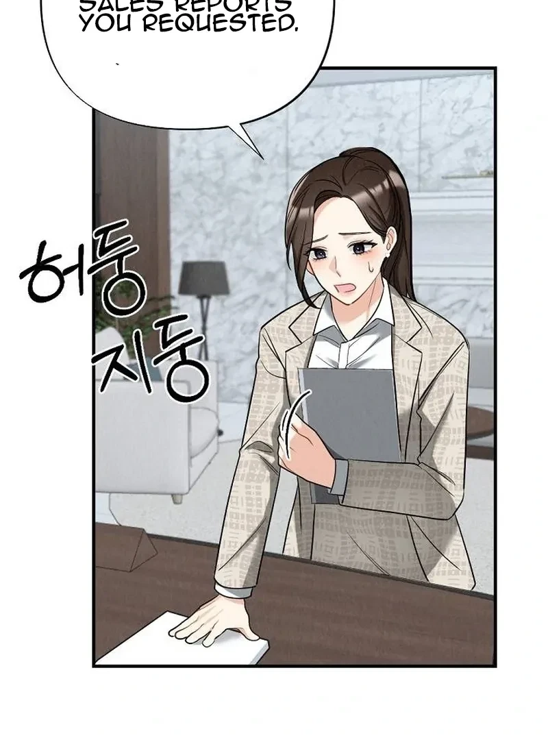 Chapter 1, page 12