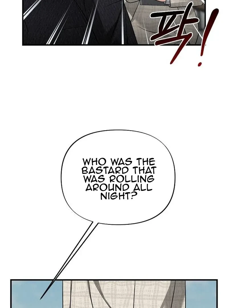 Chapter 1, page 51