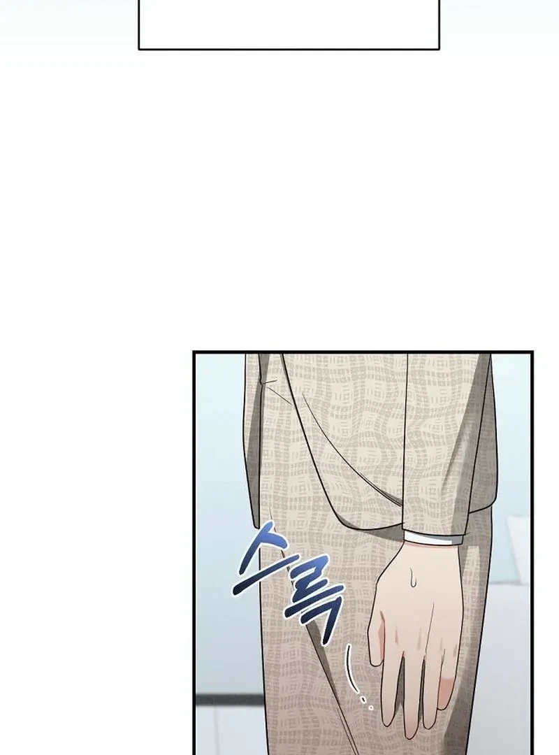 Chapter 1, page 64