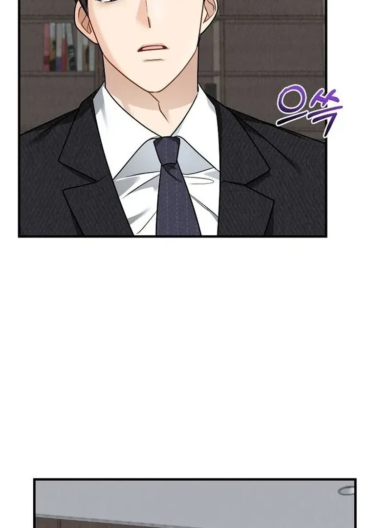 Chapter 1, page 66