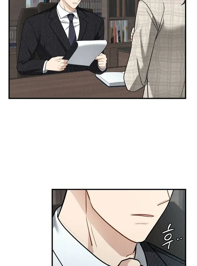 Chapter 1, page 7