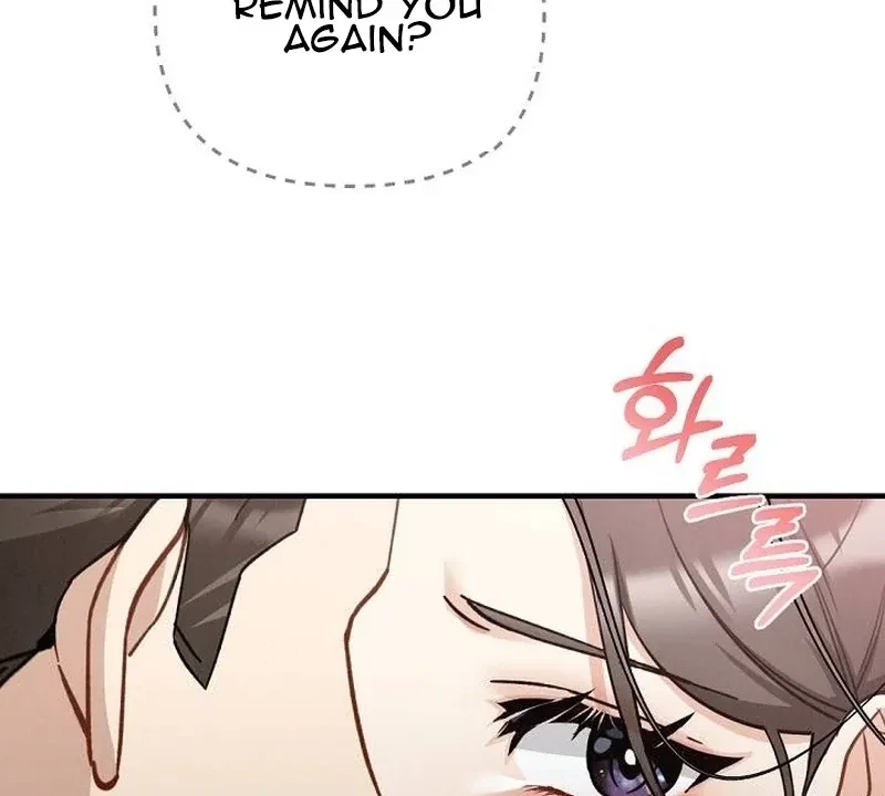 Chapter 1, page 70