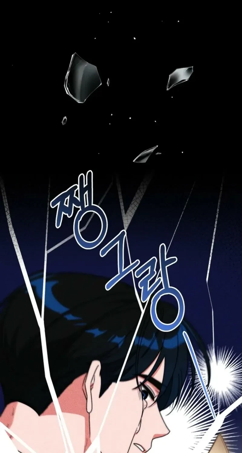 Chapter 13, page 19