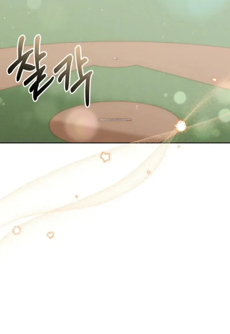 Chapter 13, page 51