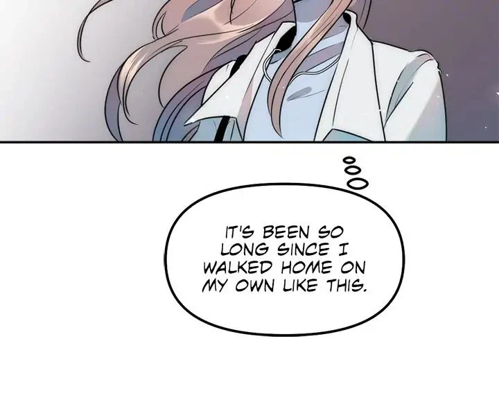 A Friendship So Impure Chapter 26, page 17