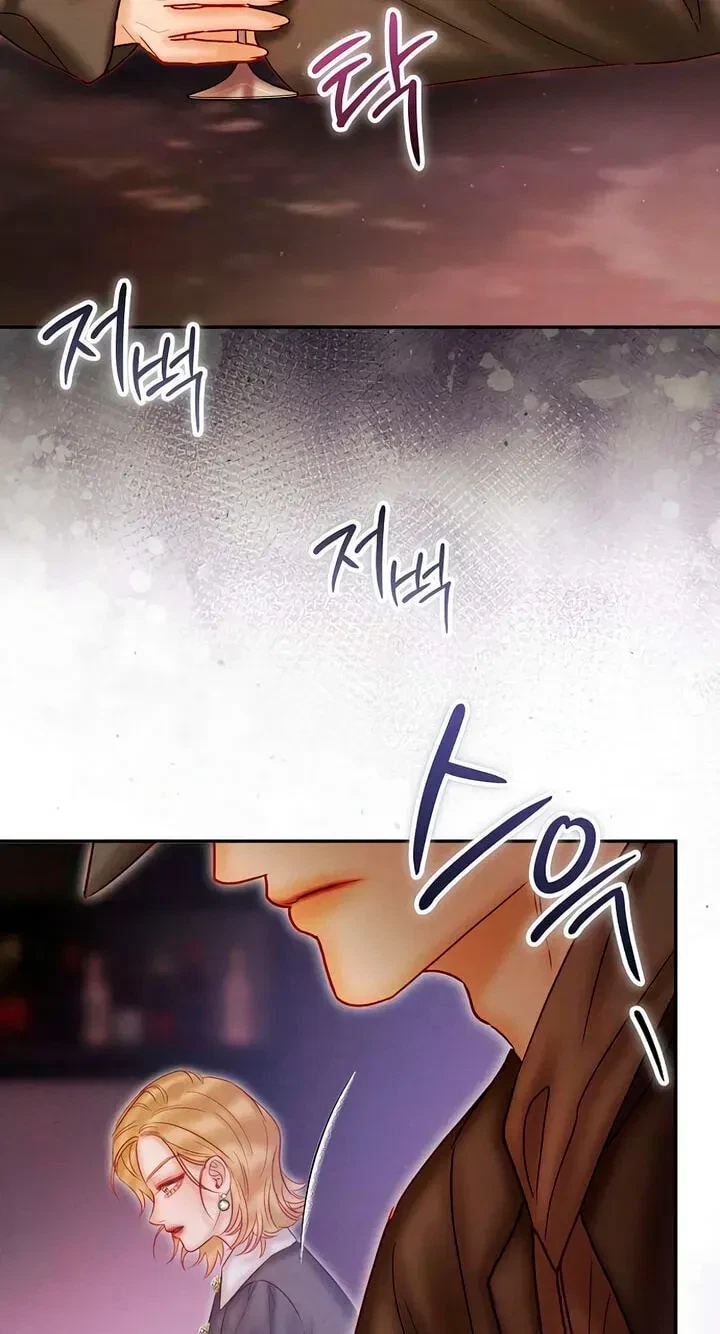 Chapter 36, page 53